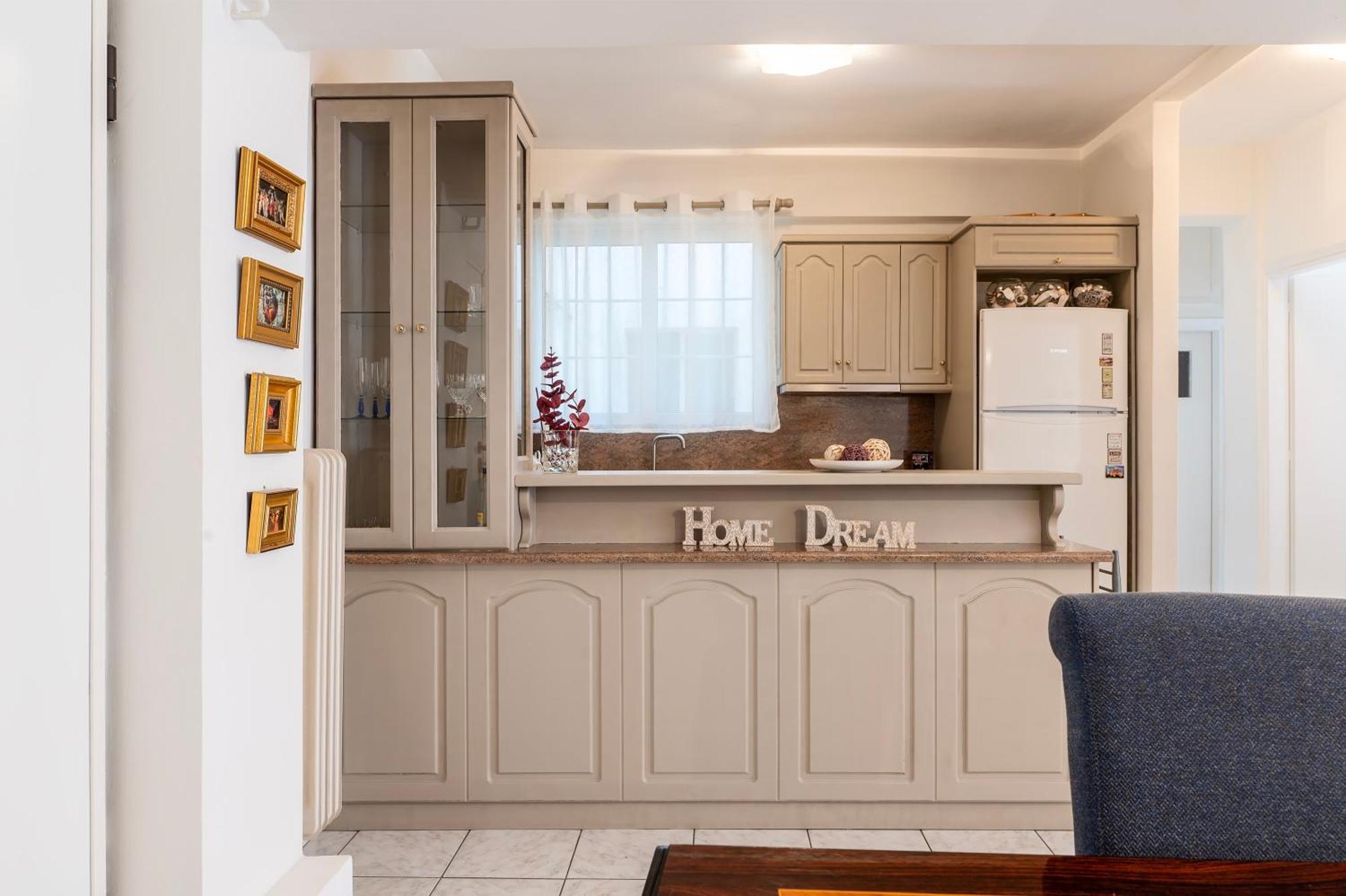 Apartment Zen - Sepolia Athens